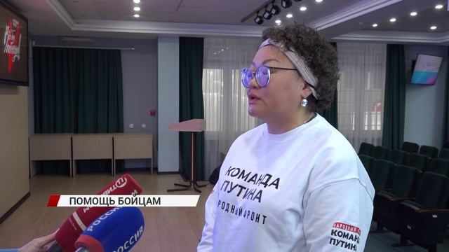"Эти устройства спасают жизни нашим бойцам на СВО"