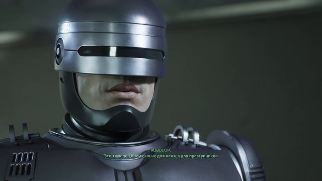 RoboCop: Rogue City