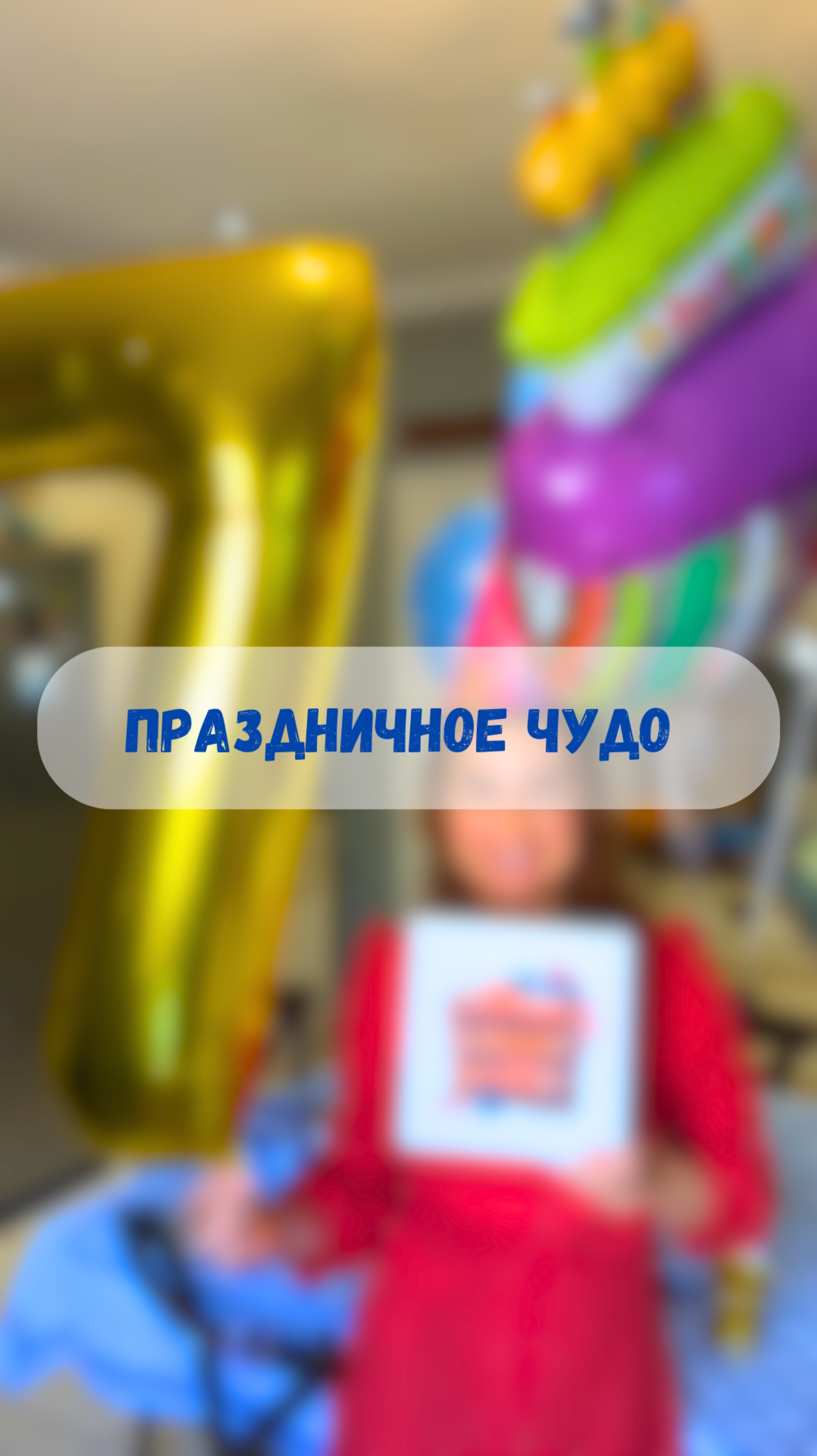 #художник #ольгабазанова #картинамаслом #искусство #картина #пишеммаслом