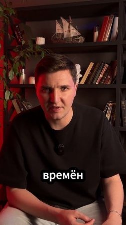Кто такой Левиафан? Библейское чудовище #левиафан #библейскиемифы #демонология  #мифы #история