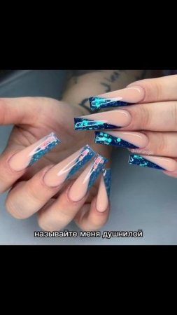 Как сложно быть женщиной