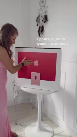 Распаковка розового iMac 24″ (2024) — Мой рабочий стол мечты 🎀