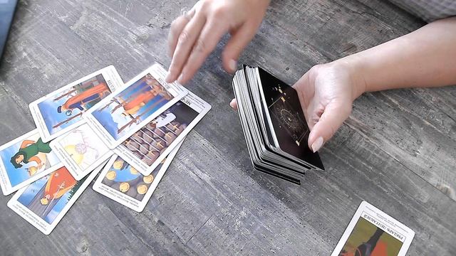 Люди., которые  играют с вами  в игры? таро прогноз