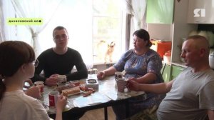 Даниловцы увеличили семейный бюджет на 70 тысяч рублей благодаря оформлению соцконтракта