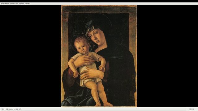 Кса и три Беллини - издание второе