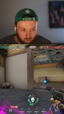 Это было на стриме в Valorant #twitch #meme #valorant #валорантмоменты #shorts
