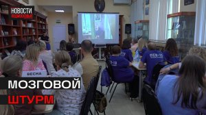 Финал «Квизы Чеховки» прошёл в Истре