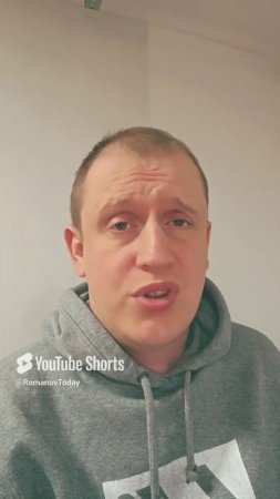 Берегите хороших людей
