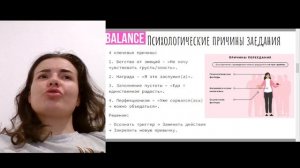 Эмоции - ка справиться с перееданиями