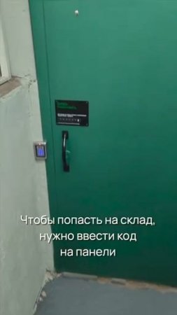 Воронеж, ул. Антонова-Овсеенко 7б