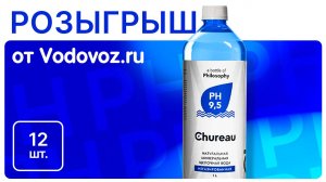 Конкурсная неделя 4 Июня- 10 Июня: подведение итогов и вручение призов
