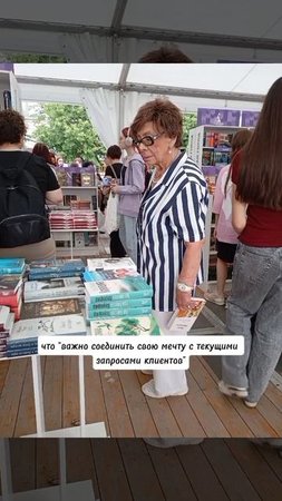 42_серия_зачем нужны впечатления.mp4