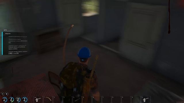 SCUM 1.0 - Как изменилась игра.