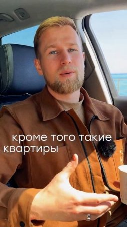 Почему квартиры с балконами стоят дороже