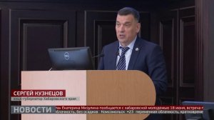 Ветераны и молодёжь: наладить взаимодействие. Новости. 17/06/2025. GuberniaTV