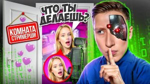 ЗАТРОЛЛИЛ В РЕАЛЬНОЙ ЖИЗНИ СТРИМЕРШУ С ЧИТАМИ В STANDOFF 2