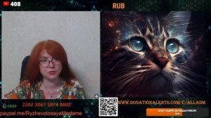 Украина- вариантов немного.🙏💪✊