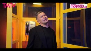 Музыкаль каймак 23.05.2025