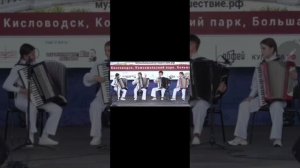 Благотворительный Фонд Оксаны Фёдоровой организовал Концерт"Юные таланты России" 1000171747.mp4