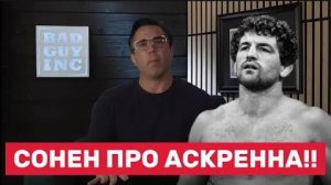 💔 Что случилось с Беном Аскреном? Вся правда о его состоянии – семья просит молчать, но…