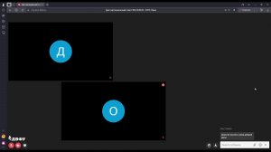 Диссертационный совет 99.2.020.03