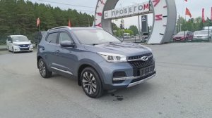 Chery Tiggo 4 2,0 л. Бензин Вариатор  (122 л.с.) 2WD 2019