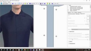 САПР Julivi - 3D-моделирование куртки-спецовки ч2
