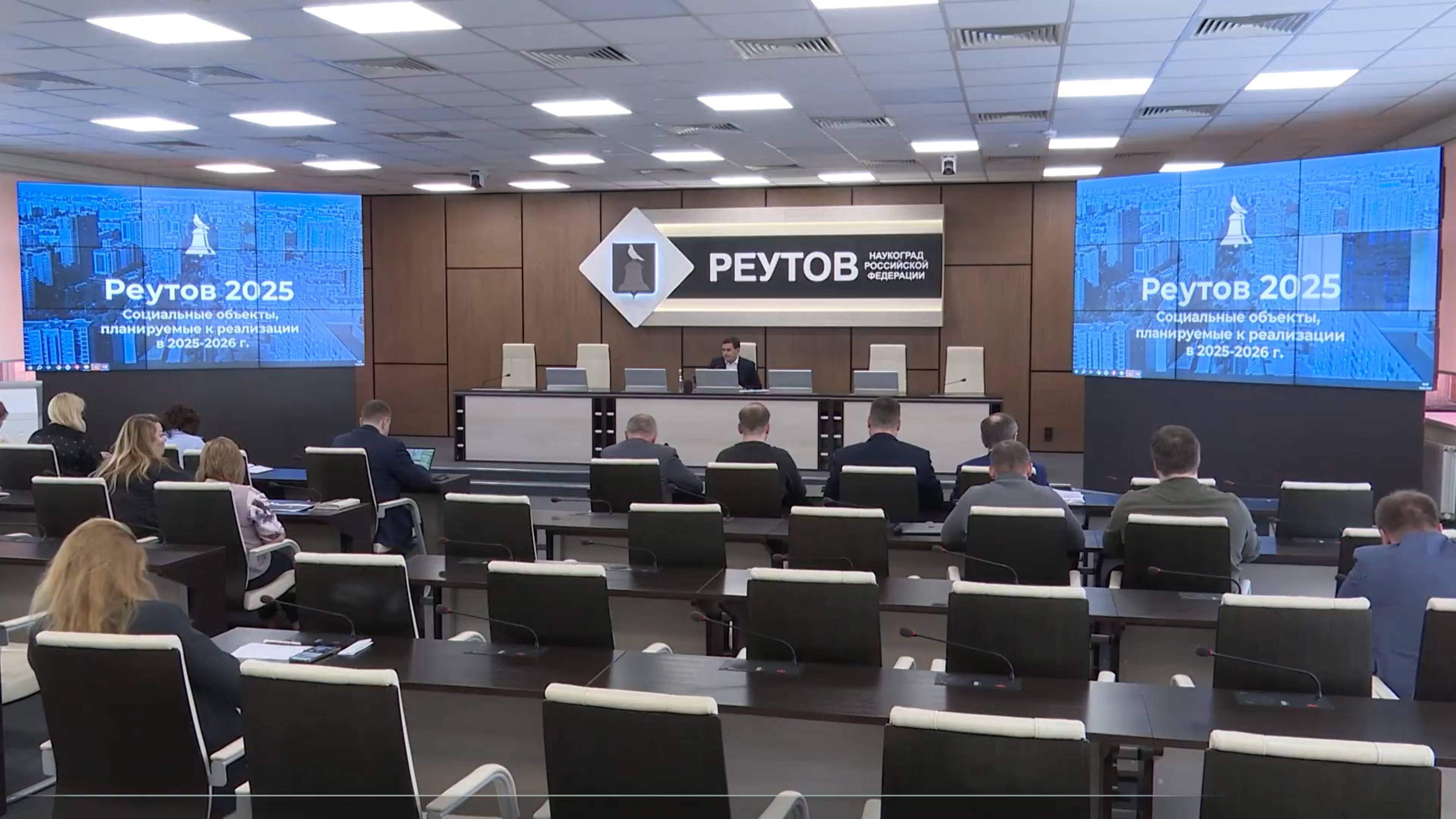 На еженедельном совещании Главы Реутова обсудили качество водоснабжения 17.06.2025