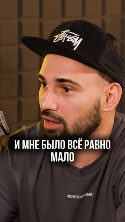 Ушел из найма в творчество