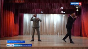 В ауле Бесленей прошел благотворительный концерт в поддержку Альберта Ксалова