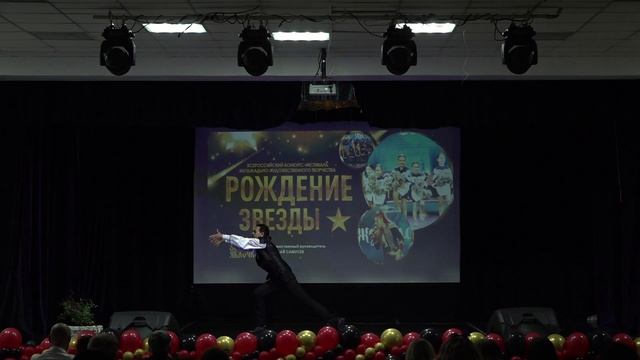 Елисей Дутковский
Вариация Ганса из второго акта балета А. Адана "Жизель". Картина "Ганс и виллисы".