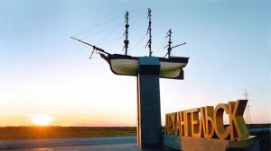 Интересные факты об Архангельске