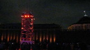 Круг света часть
6