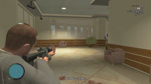 Grand Theft Auto IV #51