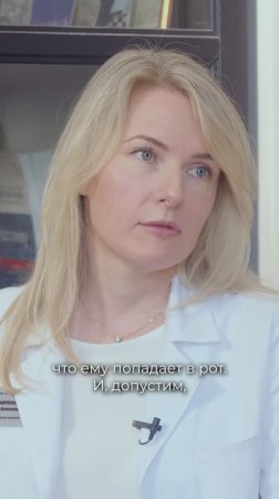 Как в организм попадают незаметные калории?