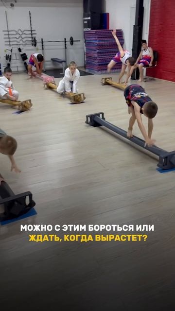 Неуклюжий ребенок. Перерастет?