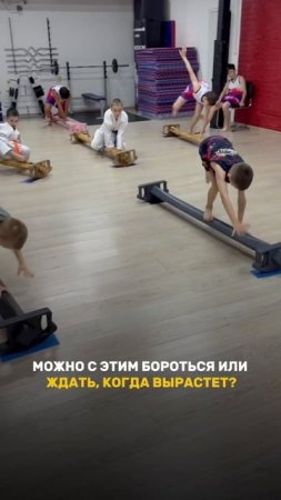 Неуклюжий ребенок. Перерастет?
