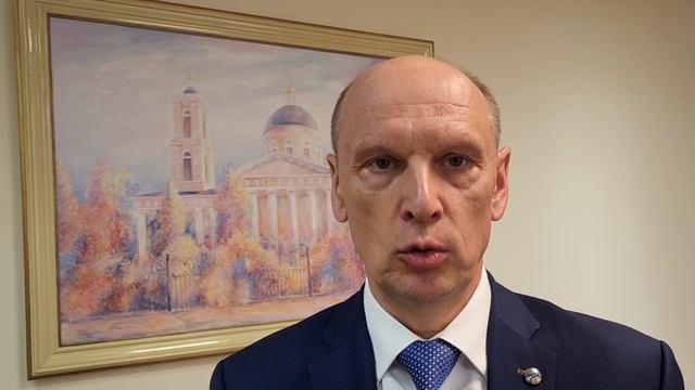 Миротворцы