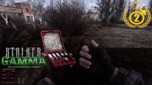 Шухер в Долине и Поход за Свалку #2 S.T.A.L.K.E.R. Anomaly G.A.M.M.A. 0.9.3 No DEath