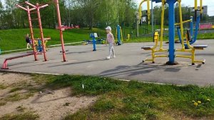 Поля и мяч