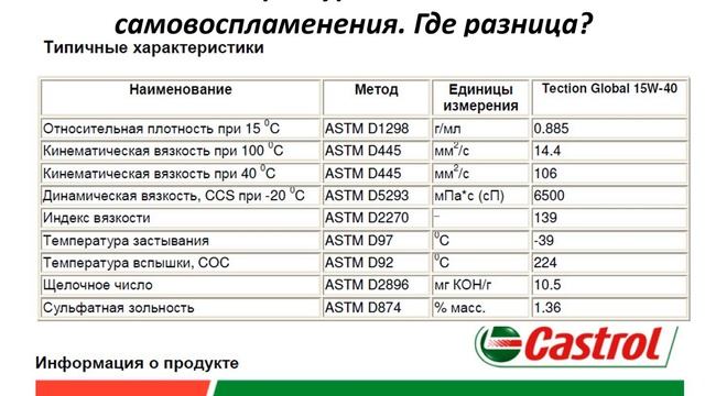 ⚙️ "Не стыдно не знать — стыдно не спрашивать!" | Интервью с начинающим судовым механиком