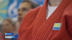 Сюжет о спортивном празднике в рамках проекта "Газпром-детям".