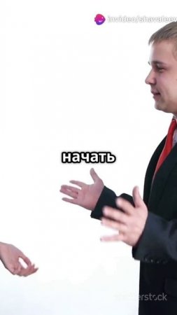 Как использовать возможности на максимум!