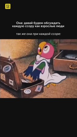 И так каждый раз😀#foodru #рецепты #юмор