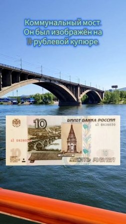 Теплоход Куприян | Прогулка по Енисею | Часть 4