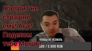 Не страшно ему! - Dark Pictures Anthology: House of Ashes.Часть 2