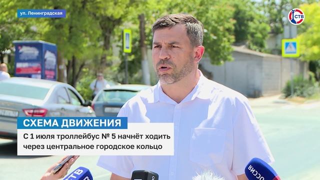 С 1-го июля изменится схема движения троллейбуса № 5