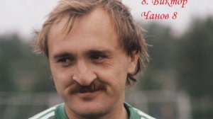 15 лучших вратарей в истории чемпионата СССР.