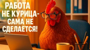 Смех до слёз: лучшие приколы №158