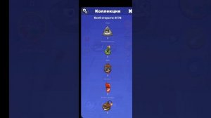 #впервые скачал игру BigBang (сегодня без интро)